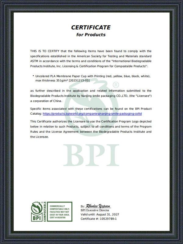 گواهی BPI